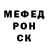 Метадон мёд Qais mig