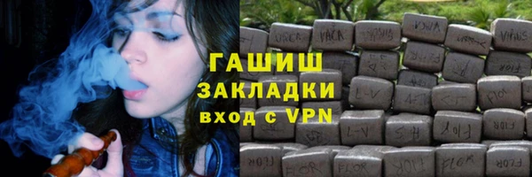 мяу мяу мука Абинск