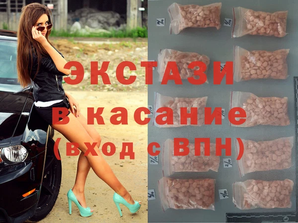 марки lsd Алексеевка