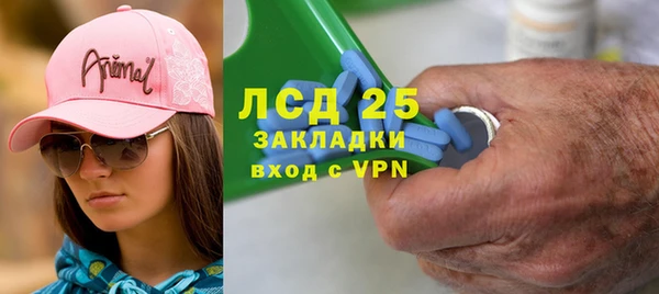 мяу мяу мука Алзамай