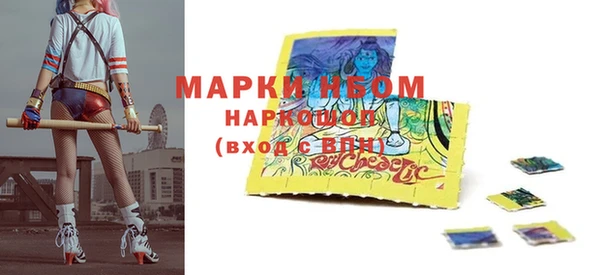 мяу мяу мука Алзамай