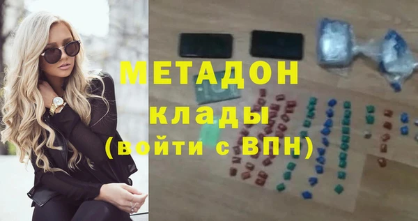 марки lsd Алексеевка