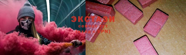 героин Зеленокумск