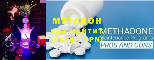 меф VHQ Алексин
