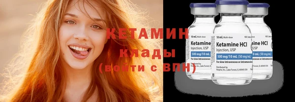 СК Абаза