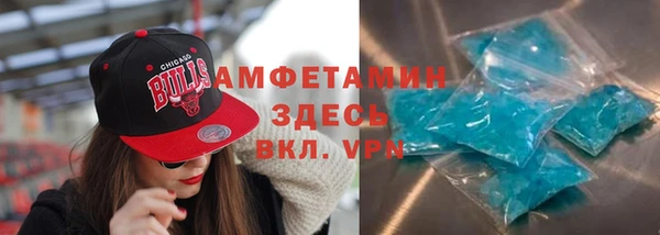 мяу мяу мука Алзамай