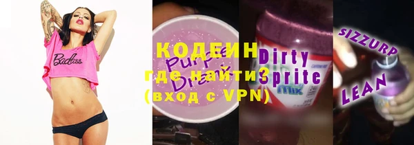 мяу мяу мука Алзамай