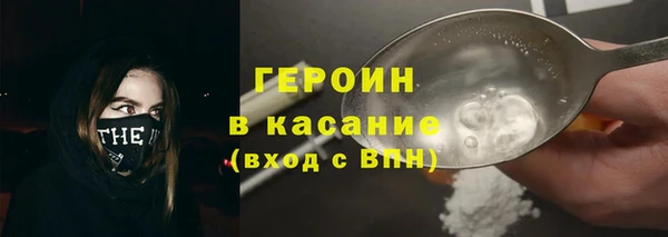 марки lsd Алексеевка