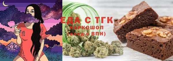марки lsd Алексеевка