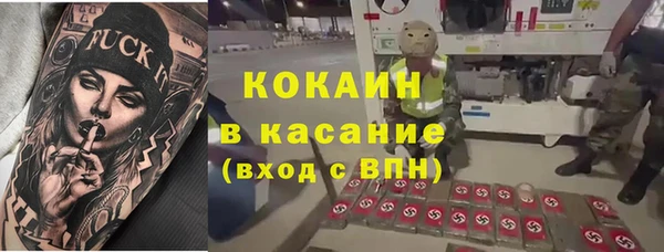 мяу мяу мука Алзамай