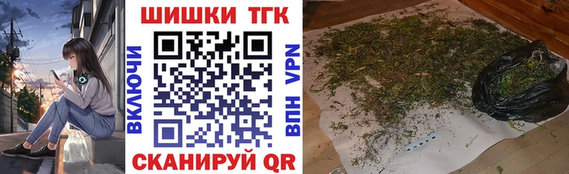 MEGA   Томари  МАРИХУАНА марихуана 